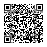 qrcode:https://www.thegabon.com/rien-de-durable-ne-peut-etre-construit-sur-la-violence-rappelle,3143