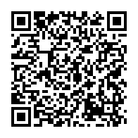 qrcode:https://www.thegabon.com/les-avocats-de-l-opposant-nicolas-nguema-denonce-son-arrestation,5562