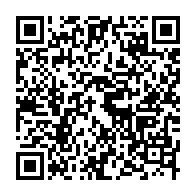 qrcode:https://www.thegabon.com/casseroles-les-autorites-gabonaises-avouent-a-demi-mot-une,5709
