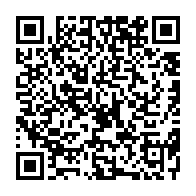 qrcode:https://www.thegabon.com/centres-professionnels-quand-l-etat-gabonais-oublie-de-verser,10923