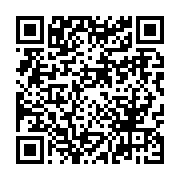 qrcode:https://www.thegabon.com/usb-le-championnat-du-gabon-perd-son-president,104