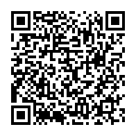 qrcode:https://www.thegabon.com/en-afrique-le-fardeau-de-la-corruption-freine-la-transformation,3644