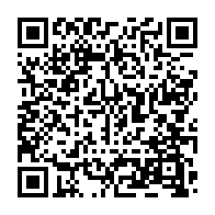 qrcode:https://www.thegabon.com/succession-d-omar-bongo-l-upg-menace-de-faire-appel-au-peuple,872