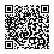 qrcode:https://www.thegabon.com/une-fillette-d-un-an-portee-disparue-a-mitzic,1128