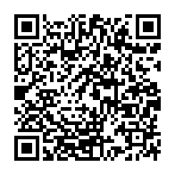 qrcode:https://www.thegabon.com/l-international-gabonais-moise-brou-apanga-a-tire-sa-reverence,2744