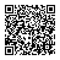 qrcode:https://www.thegabon.com/variant-omicron-le-gabon-ferme-par-precaution-ses-frontieres,6404