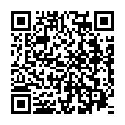 qrcode:https://www.thegabon.com/upg-les-factions-ennemies-sur-le-point-de-conclure-une,10644