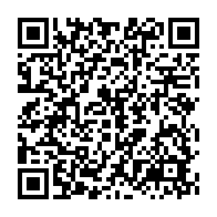 qrcode:https://www.thegabon.com/dialogue-national-du-regime-de-libreville-l-inaudible-discours-d,2659