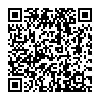 qrcode:https://www.thegabon.com/coronavirus-le-bilan-epidemiologique-du-gabon-au-30-mai-2020,248