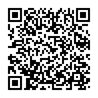 qrcode:https://www.thegabon.com/coronavirus-le-bilan-epidemiologique-du-gabon-au-14-avril-2021,804