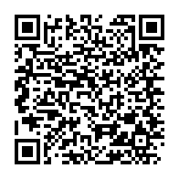 qrcode:https://www.thegabon.com/gabon-albert-ondo-ossa-accuse-le-regime-oligui-nguema-de-s,11262