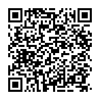 qrcode:https://www.thegabon.com/la-planification-du-developpement-au-gabon-primee-en-france-par,9153