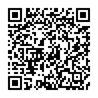 qrcode:https://www.thegabon.com/inspection-des-cliniques-privees-seules-7-sur-71-repondent-aux,4290