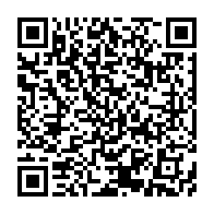 qrcode:https://www.thegabon.com/le-pds-raie-de-ses-rangs-des-elus-opposes-au-soutien-du-parti-a,2060