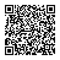 qrcode:https://www.thegabon.com/presidentielle-gabonaise-2025-la-commission-electorale-presidee,9943