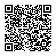 qrcode:https://www.thegabon.com/coronavirus-le-bilan-epidemiologique-du-gabon-au-12-decembre,1126