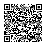 qrcode:https://www.thegabon.com/sans-tabou-12-les-dangers-des-produits-intimes-informels-avec,1726