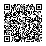 qrcode:https://www.thegabon.com/gabon-les-operateurs-de-jeux-de-hasard-sommes-de-se-mettre-en,2418