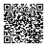 qrcode:https://www.thegabon.com/nkoghe-bekale-veut-faire-du-bunker-de-l-uob-un-espace-de-detente,4704