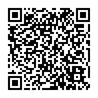 qrcode:https://www.thegabon.com/coronavirus-le-bilan-epidemiologique-du-gabon-au-23-novembre,579