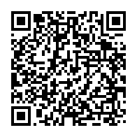 qrcode:https://www.thegabon.com/gouvernement-de-transition-laurence-mbango-ndong-est-bien,8216