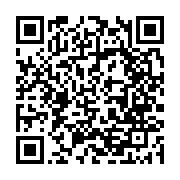 qrcode:https://www.thegabon.com/le-livre-gabonais-a-l-honneur-ce-samedi-a-paris,351