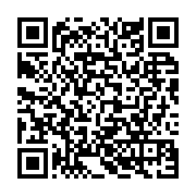 qrcode:https://www.thegabon.com/cote-d-ivoire-laurent-gbagbo-appelle-l-opposition-au,2142