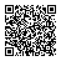qrcode:https://www.thegabon.com/caf-demission-surprise-de-veron-mosengo-omba-secretaire-general,2765