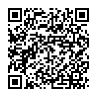 qrcode:https://www.thegabon.com/absent-du-25e-sommet-de-l-ua-ali-bongo-convoque-sa-premiere,6608