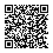 qrcode:https://www.thegabon.com/une-pancarte-religieuse-toute-particulaire-a-akanda,2397