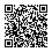 qrcode:https://www.thegabon.com/les-belles-vacances-de-pierre-emerick-aubameyang,6068