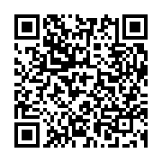 qrcode:https://www.thegabon.com/copa-america-le-bresil-favori-pour-sa-propre-succession,5998