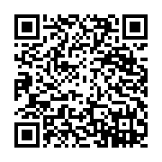 qrcode:https://www.thegabon.com/can-2025-pariez-sur-les-quarts-de-finale-du-tournoi,11381