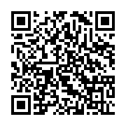 qrcode:https://www.thegabon.com/reformes-de-l-education-menga-m-essonne-reprend-ses,4379