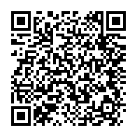 qrcode:https://www.thegabon.com/gabon-les-proprietaires-de-drones-sommes-de-faire-identifier,11492