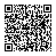 qrcode:https://www.thegabon.com/valises-d-argent-de-nzouba-ndama-la-cour-d-appel-de-franceville,7476