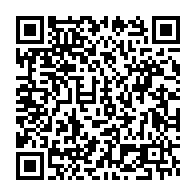 qrcode:https://www.thegabon.com/cambriolage-du-tribunal-de-port-gentil-l-ex-employe-et-son,11924
