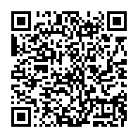 qrcode:https://www.thegabon.com/voeux-a-la-nation-jean-ping-s-adressera-aux-gabonais-demain-soir,4099