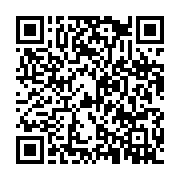 qrcode:https://www.thegabon.com/john-fru-ndi-forfait-pour-la-prochaine-presidentielle,3438