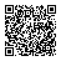 qrcode:https://www.thegabon.com/quelles-sont-les-15-recommandations-prioritaires-issues-de-la,7649