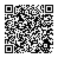 qrcode:https://www.thegabon.com/mathurin-anguiley-y-ongwenkoro-premier-gabonais-au-senat-de-la,5968