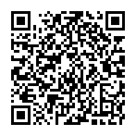 qrcode:https://www.thegabon.com/ligue-des-champions-caf-l-as-mangasport-chute-a-franceville-et-s,10953