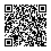 qrcode:https://www.thegabon.com/reprise-des-cours-la-conasysed-met-en-touche-l-appel-du,111