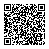 qrcode:https://www.thegabon.com/coronavirus-le-bilan-epidemiologique-du-gabon-au-13-septembre,1003