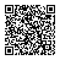 qrcode:https://www.thegabon.com/julien-mpouho-epigat-neveu-et-monsieur-defense-et-securite-d,6603