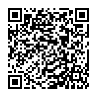 qrcode:https://www.thegabon.com/franceville-trois-trafiquants-de-faune-arretes-avec-17-morceaux,11076