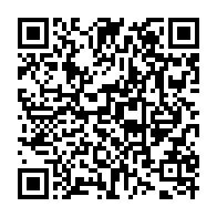 qrcode:https://www.thegabon.com/pillages-du-gabon-les-dettes-extravagantes-de-pascaline-bongo,785
