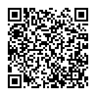 qrcode:https://www.thegabon.com/accord-de-partenariat-economique-la-cemac-rapelle-l-union,2581