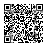 qrcode:https://www.thegabon.com/un-autre-haut-fonctionnaire-gabonais-demis-de-ses-fonctions-par,3002