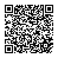 qrcode:https://www.thegabon.com/coronavirus-le-bilan-epidemiologique-du-gabon-au-29-septembre,1023